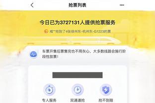 开云app官网网页版入口在哪里
